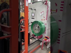 محول نصف أوتوماتيكي للشريط من بي تي