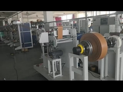 خط إنتاج أشرطة الورق