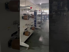 خط إنتاج أشرطة الورق