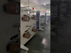 خط إنتاج أشرطة الورق