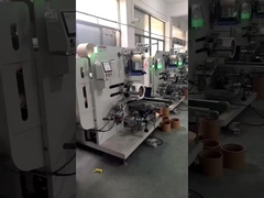 معدل التكرير التلقائي الكامل لشرطة البولي بروبيلين PP 5 - 19mm