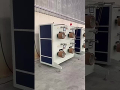 خط إنتاج أشرطة الورق