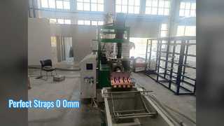 دقة الربط PP ± 0.0 مم